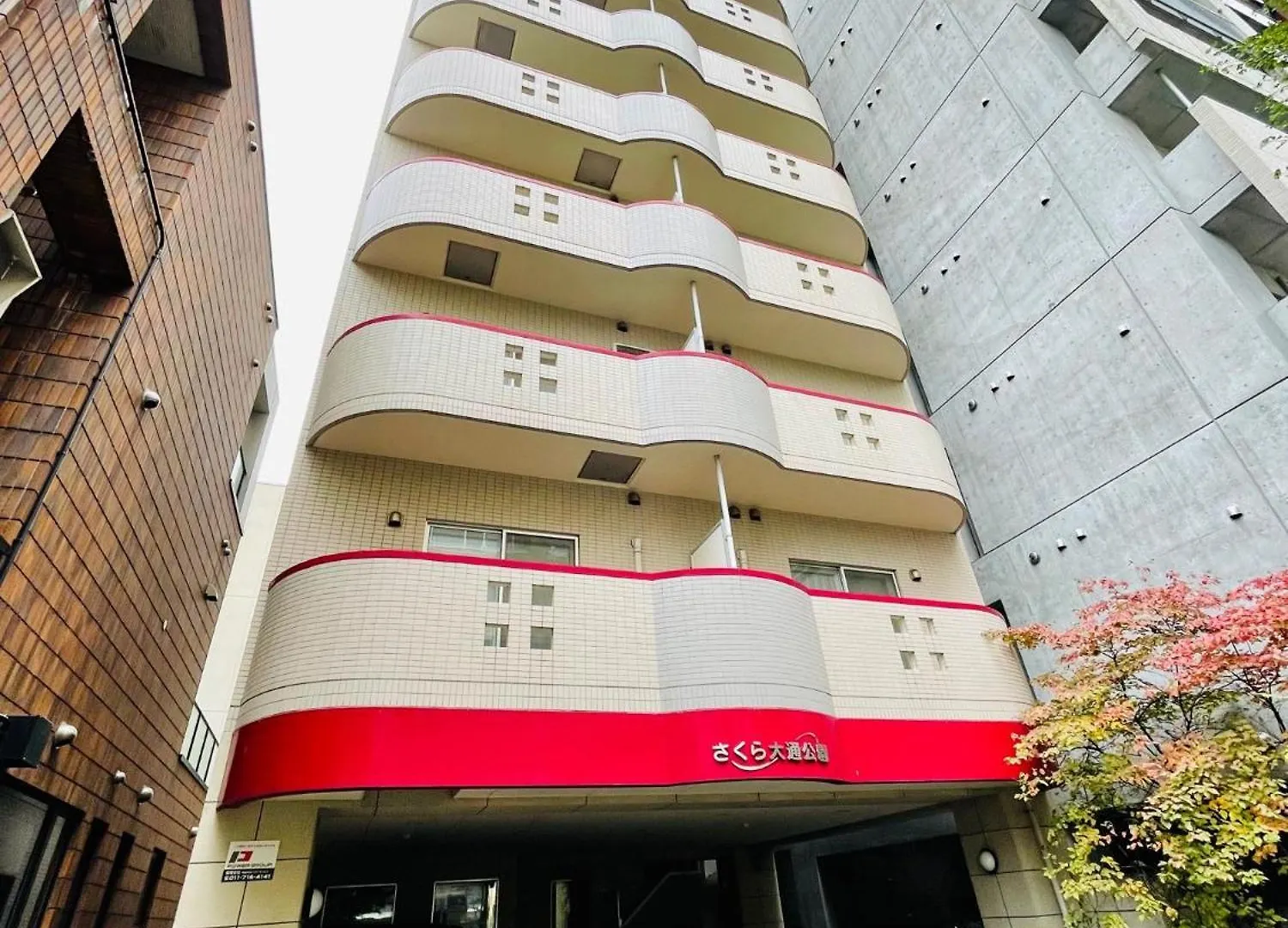 Apartamento 大通公園1分　新規募集　6-2サービスアパートメントsapporo大通西6-2エアコン完備！ネット無料利用